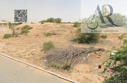 Land - Studio for sale in Al Arqoub - Sharjah Industrial Area - Sharjah Land - Studio for sale in Al Arqoub - Sharjah Industrial Area - Sharjah