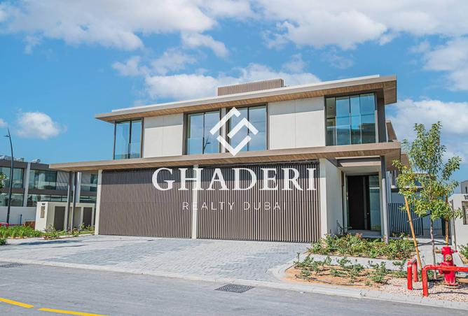 83225540 - صورة العقار 2