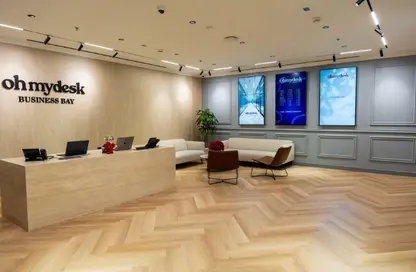 مكتب - غرفة نوم - 2 حمامات للايجار في باي سكوير مبني رقم 12 - باي سكوير - الخليج التجاري - دبي