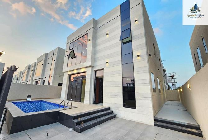 65954794 - صورة العقار 2