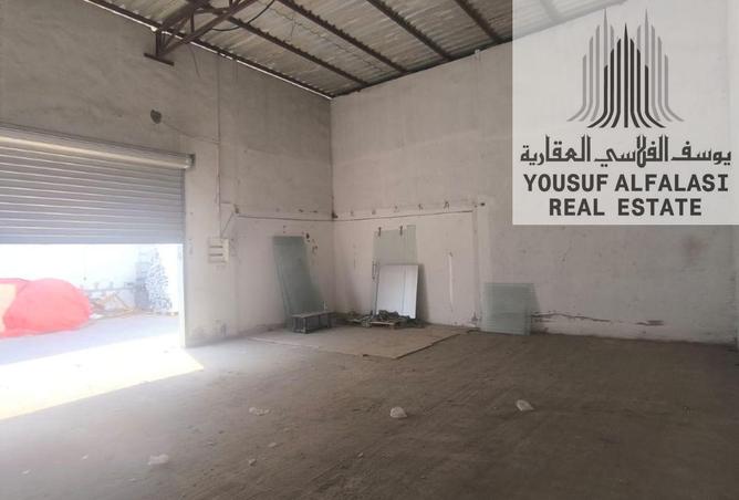 16246268 - صورة العقار 2