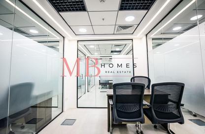 Business Centre - Studio - 1 Bathroom for rent in Al Muheirbi Building - Al Garhoud - Dubai Business Centre - Studio - 1 Bathroom for rent in Al Muheirbi Building - Al Garhoud - Dubai