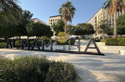 Apartment - Studio - 1 Bathroom for rent in Souks Residential - Al Mamsha - Muwaileh - Sharjah Apartment - Studio - 1 Bathroom for rent in Souks Residential - Al Mamsha - Muwaileh - Sharjah