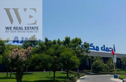 Villa - 5 Bedrooms - 7 Bathrooms for sale in Sun Island - Ajmal Makan City - Sharjah Waterfront City - Sharjah