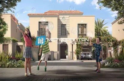 فيلا - 4 غرف نوم - 6 حمامات للبيع في ياس بارك فيوز - جزيرة ياس - أبوظبي