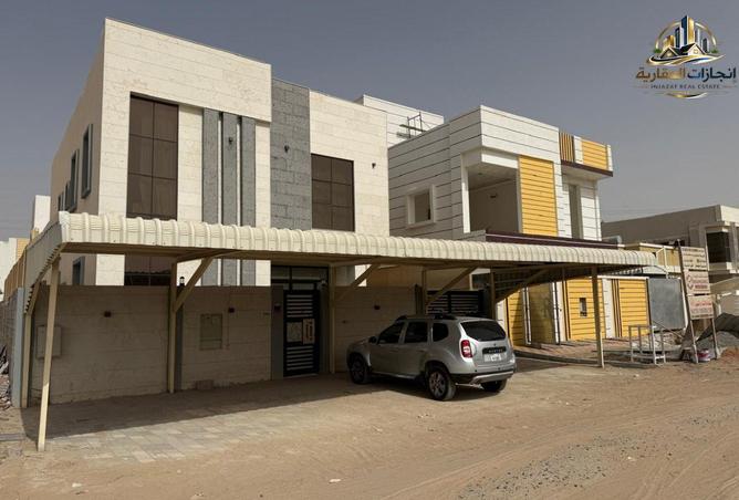 127912390 - صورة العقار 2
