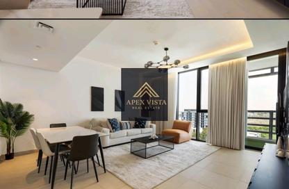 Apartment - 1 Bedroom - 2 Bathrooms for rent in MISK Apartments - Aljada - Sharjah