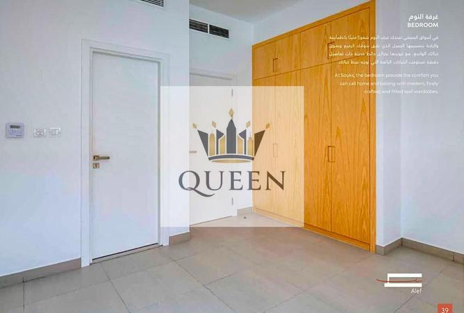 90491919 - صورة العقار 3