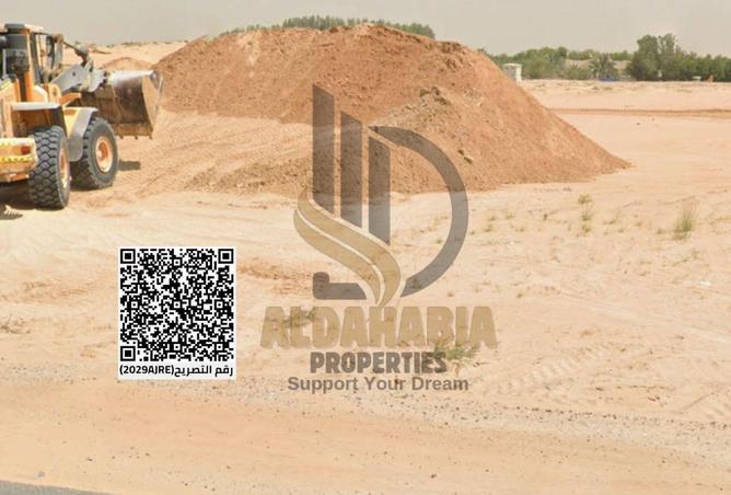 54012641 - صورة العقار 3