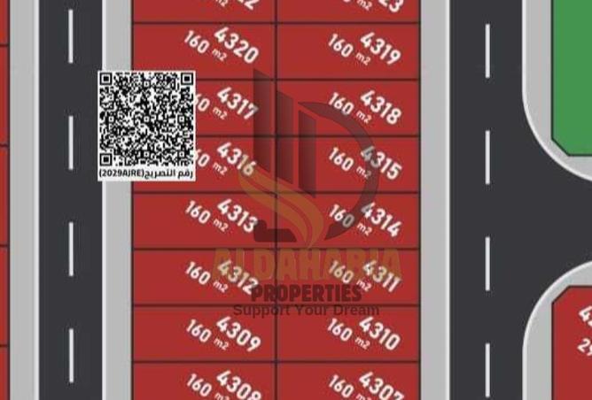 54012641 - الصورة الرئيسية للعقار