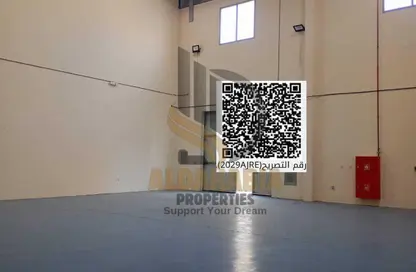 Warehouse - Studio for rent in Industrial Area 2 - Emirates Modern Industrial - Umm Al Quwain