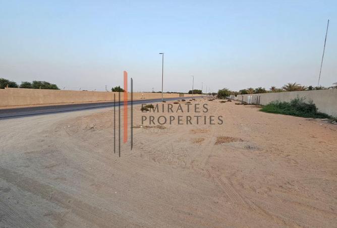 16081905 - Property Image 2