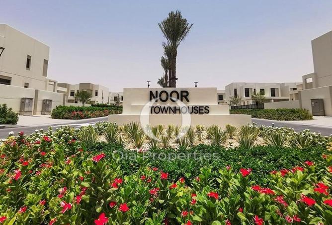 73114387 - صورة العقار 2