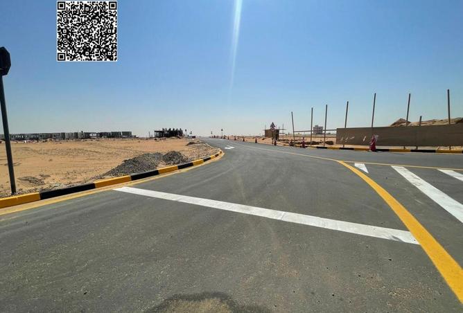 88330482 - صورة العقار 3