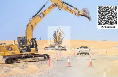 أرض - استوديو للبيع في مدينة القاسمية - الشارقة