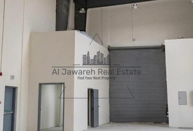 83212538 - صورة العقار 2