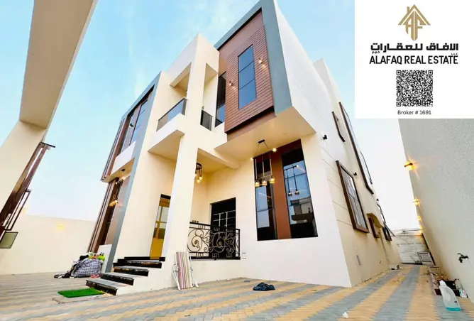 126554705 - صورة العقار 2