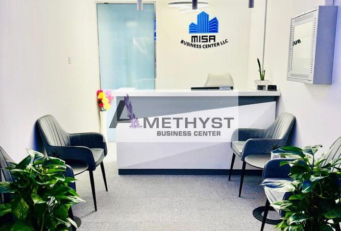 65588918 - صورة العقار 3