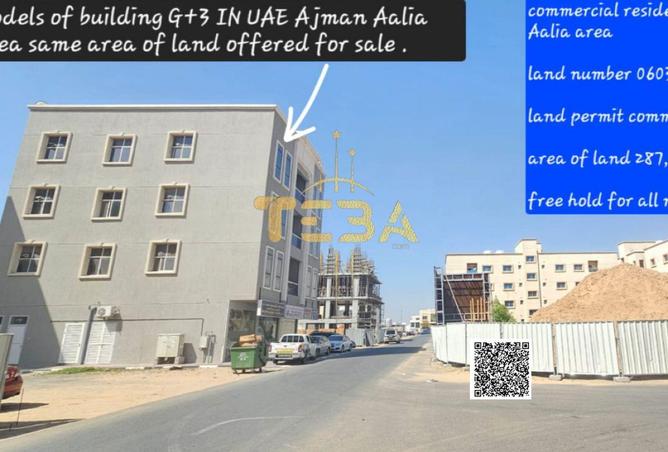 56977664 - Property Image 2