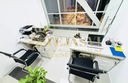 Office Space - 1 Bedroom - 1 Bathroom for rent in Business Atrium Building - Oud Metha - Bur Dubai - Dubai