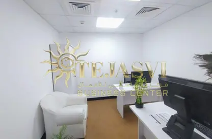 Office Space - 1 Bedroom - 1 Bathroom for rent in Al Rostamani Building - Port Saeed - Deira - Dubai Office Space - 1 Bedroom - 1 Bathroom for rent in Al Rostamani Building - Port Saeed - Deira - Dubai