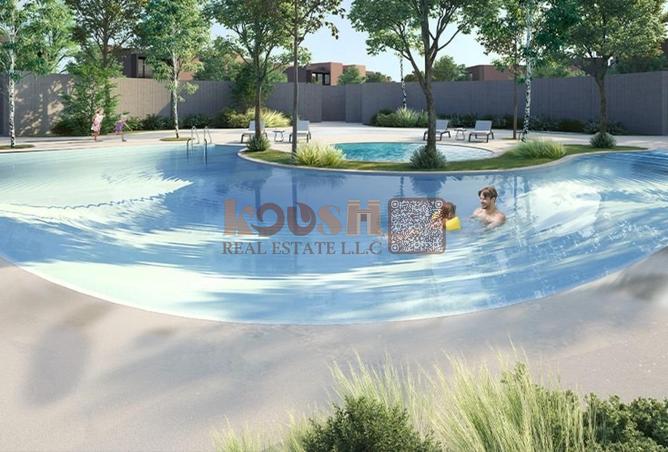 68298170 - صورة العقار 3