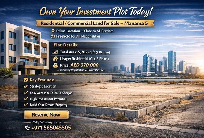 78183760 - الصورة الرئيسية للعقار