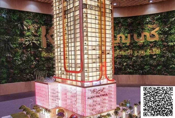 2OssWL8mPse - صورة العقار 3