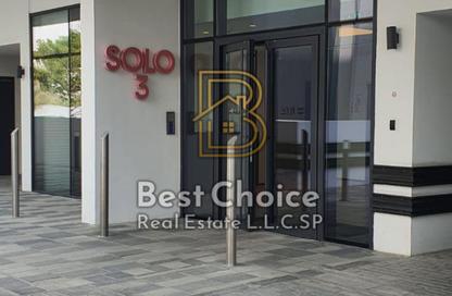 Apartment - Studio - 1 for rent in The Solo - Aljada - Sharjah Apartment - Studio - 1 for rent in The Solo - Aljada - Sharjah