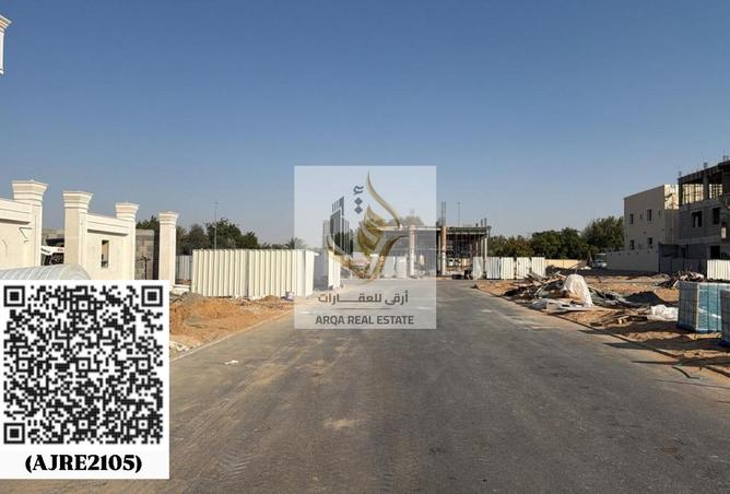 16028753 - صورة العقار 2