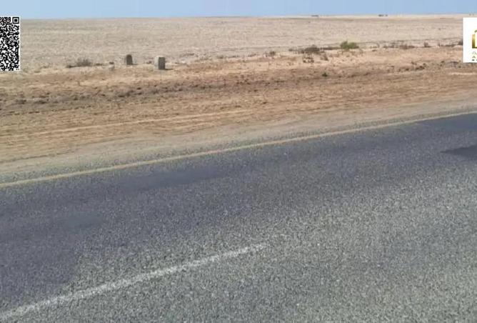 16147225 - صورة العقار 2