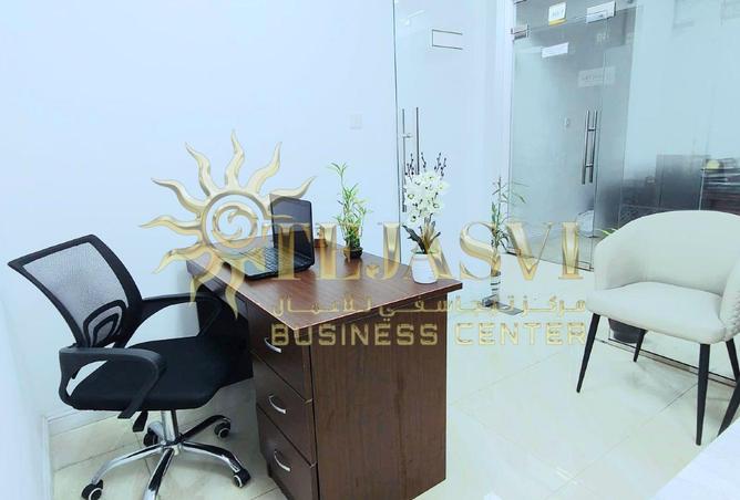 83242876 - Property Image 2