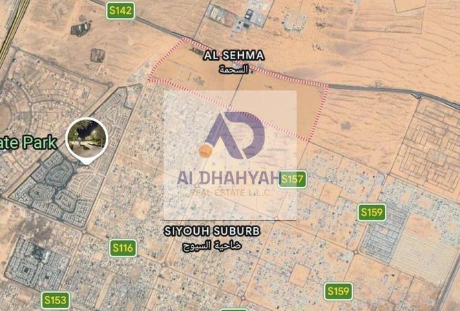 16267677 - الصورة الرئيسية للعقار