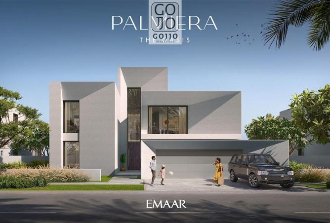 15964222 - صورة العقار 3