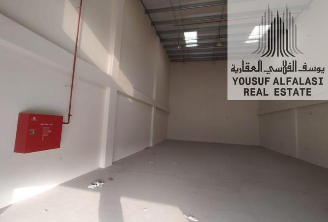 132528739 - Property Image 2