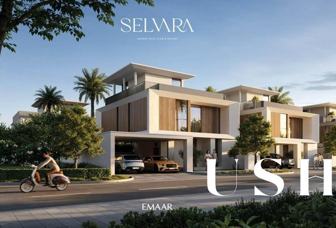 16309138 - الصورة الرئيسية للعقار