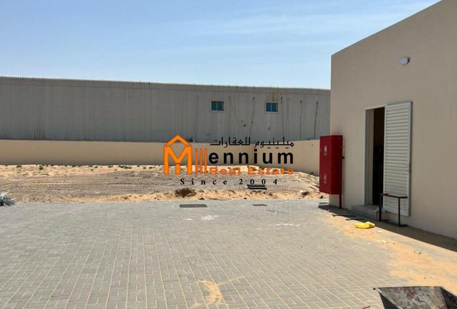 81109032 - صورة العقار 3