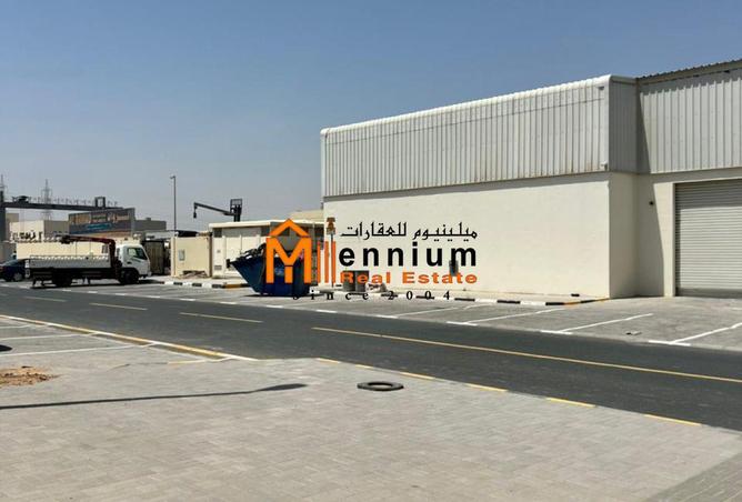 81109032 - الصورة الرئيسية للعقار