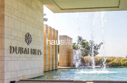 Land - Studio for sale in The Fairway - Dubai Hills Estate - Dubai