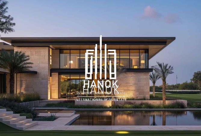 87043021 - الصورة الرئيسية للعقار