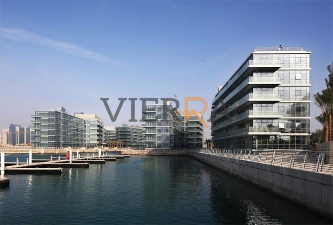 3BR+Maid | Community View | Vacant Now
