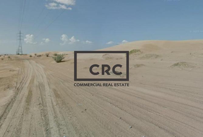 16008970 - صورة العقار 3