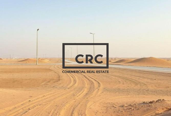 16008970 - الصورة الرئيسية للعقار