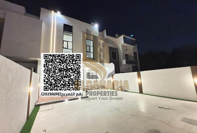 55757724 - Property Image 2