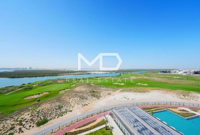 135625861 - صورة العقار 2