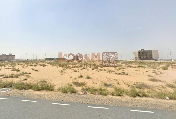 16205342 - Property Image 2