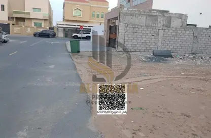 Land - Studio for sale in Al Yasmeen 1 - Al Yasmeen - Ajman