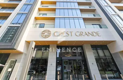 Apartment - 1 Bedroom - 1 Bathroom for sale in Crest Grande - Sobha Hartland - Mohammed Bin Rashid City - Dubai