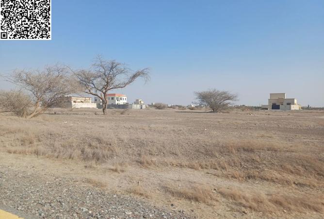 16045546 - صورة العقار 2