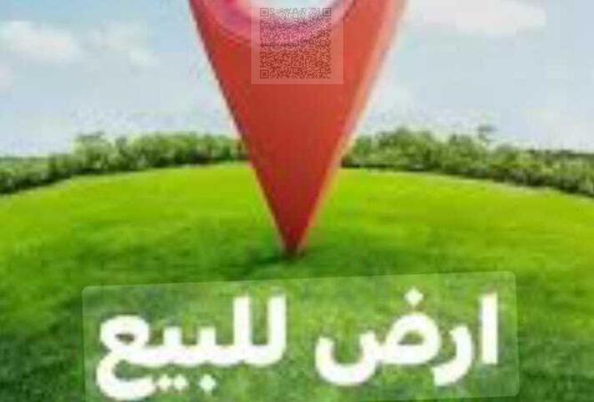 84912448 - صورة العقار 3